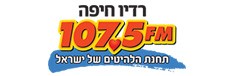רדיו חיפה